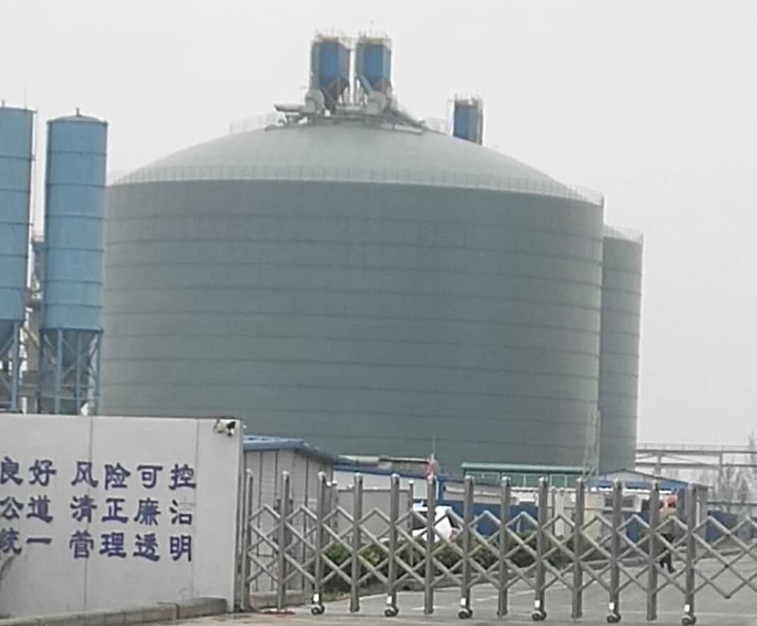 元门乡4万吨粉煤灰储存库